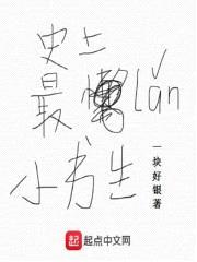 文谋天下封面