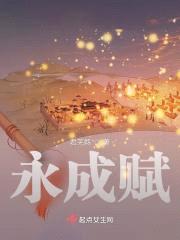 摇歌封面